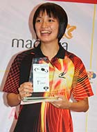 Chiaki Kato