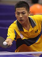 Tzu-Yi Yang